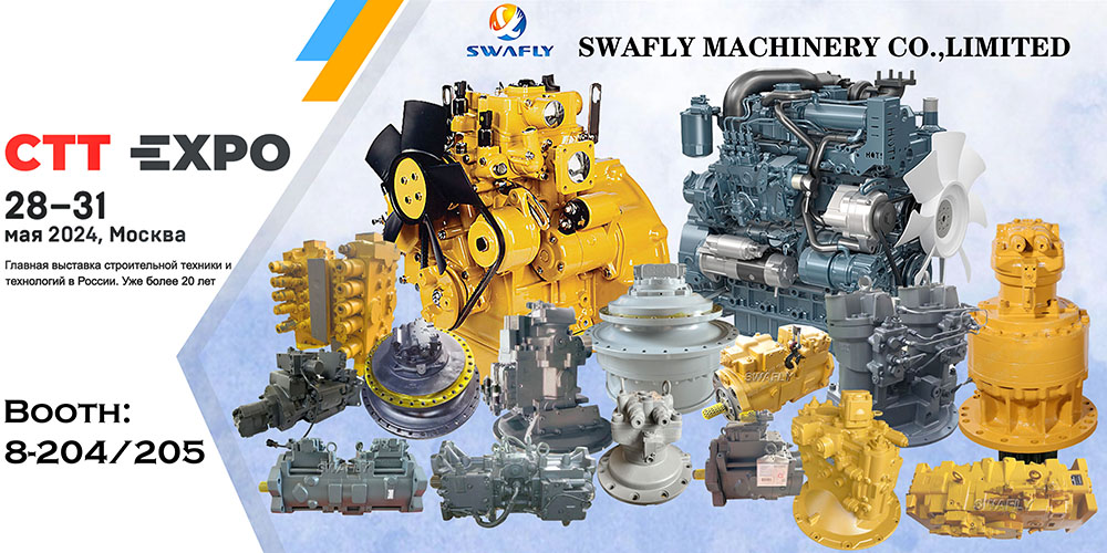 သတင်းကြီး!SWAFLY သည် မော်စကိုတွင် CTT EXPO 2024 ကို တက်ရောက်မည်ဖြစ်သည်။